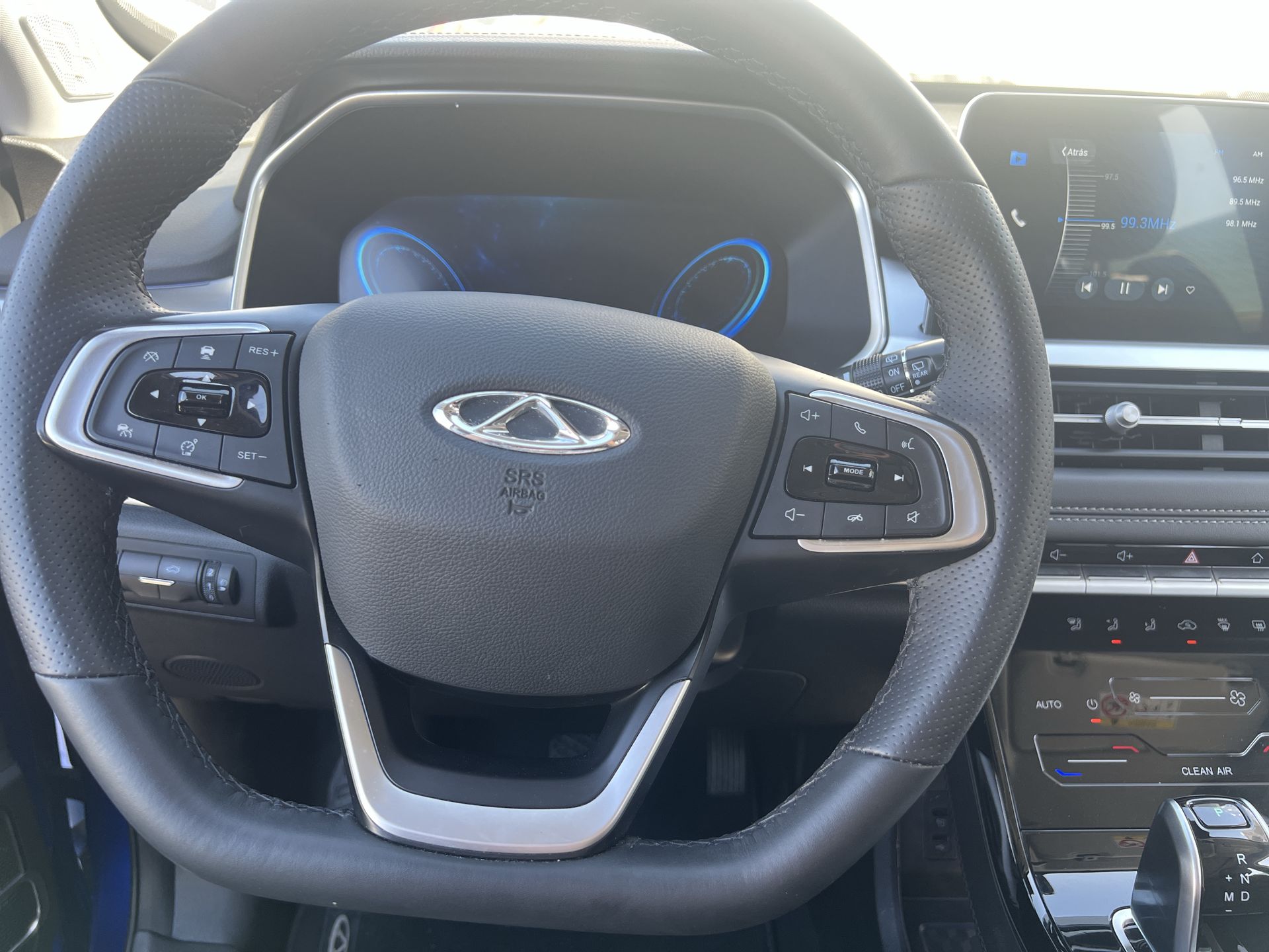 2023 CHIREY TIGGO 7 PRO TIGGO 7 PRO PREMIUM SUV 1.5 LTS