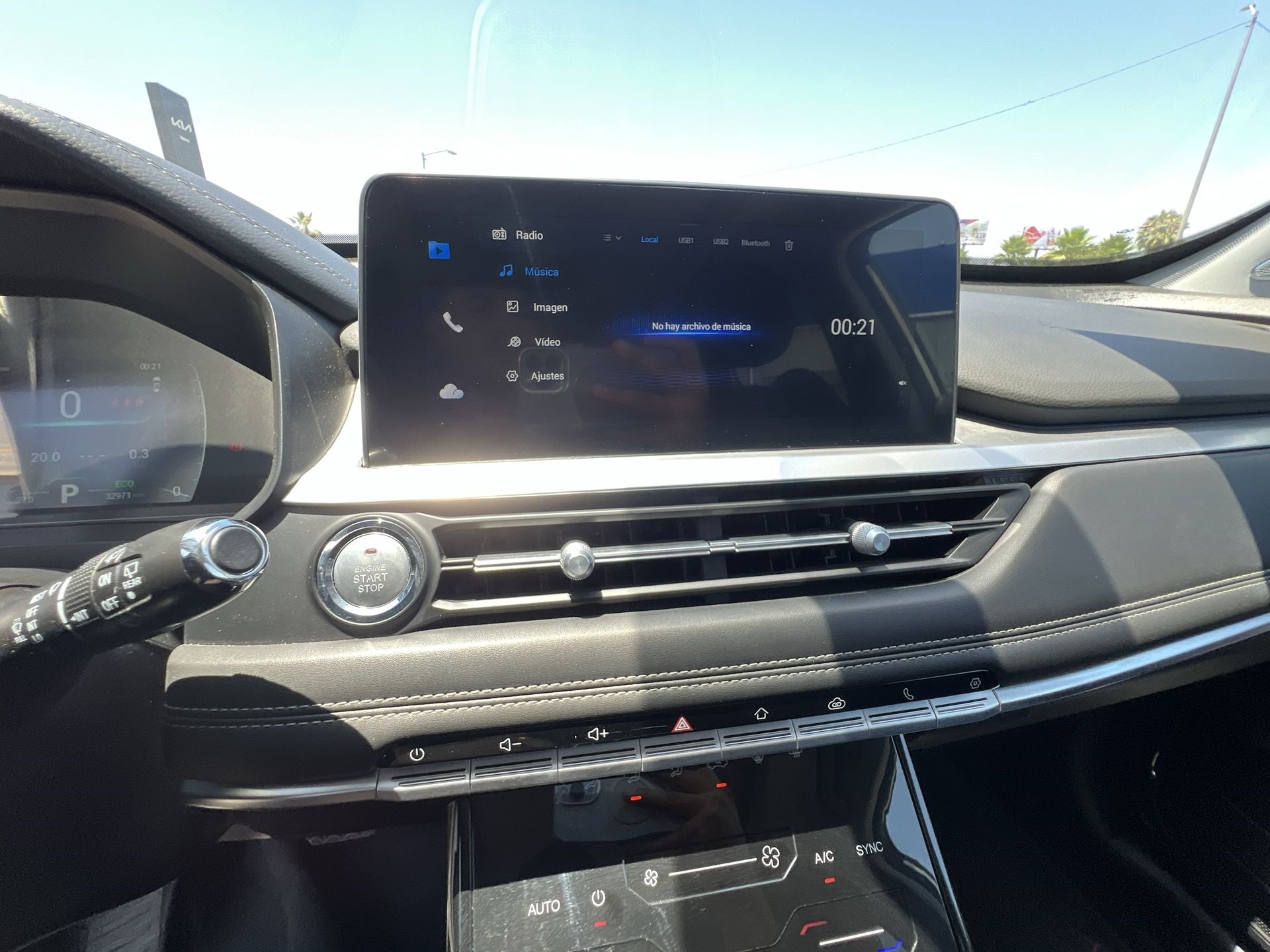 2024 CHIREY TIGGO 7 PRO MAX TIGGO 7 PRO MAX PREMIUM