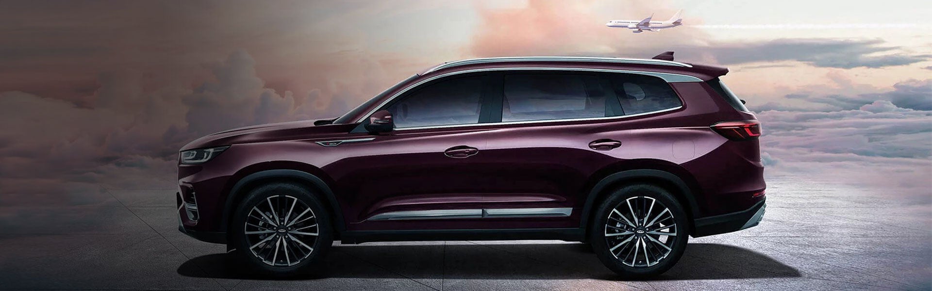 TIGGO 8 PRO MAX Banner